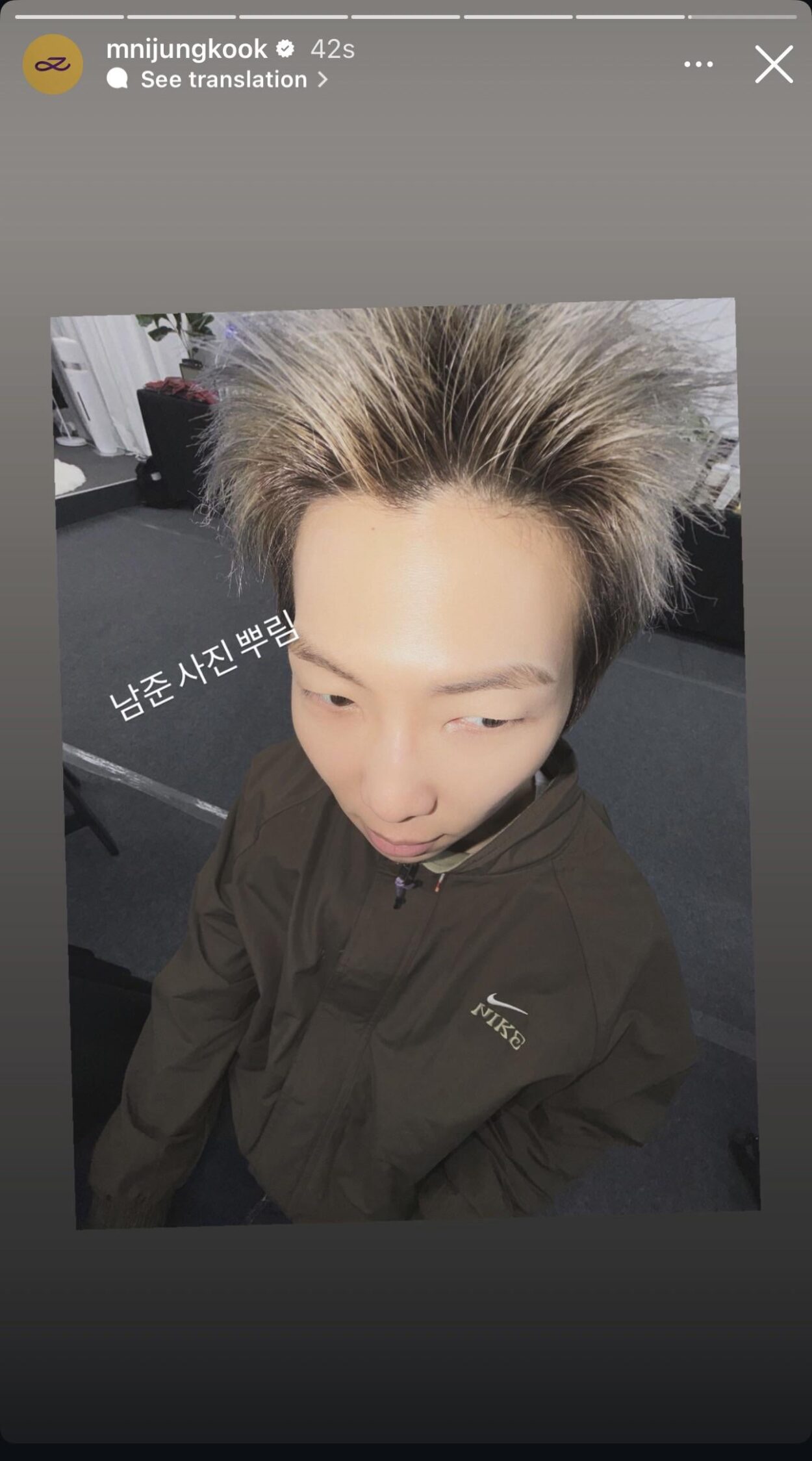 Jungkook IG Story (3) 120426