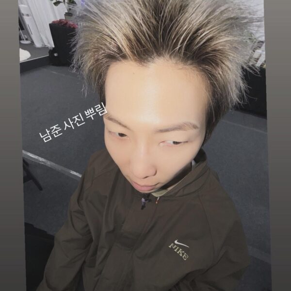 Jungkook IG Story (3) 120426