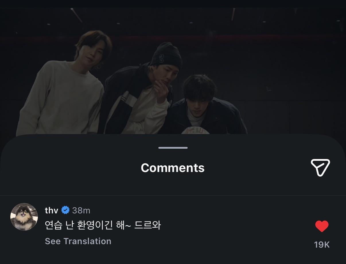 Taehyung’s comment on Hobi’s IG Post 150426
