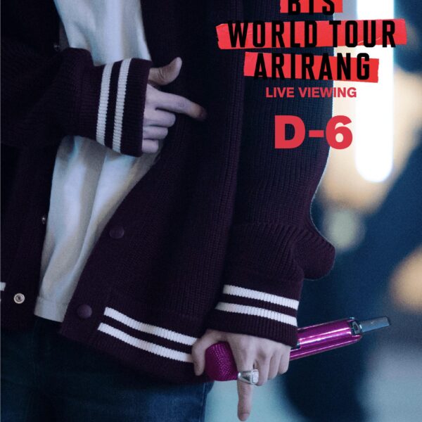 260405 HYBE MERCH on Twitter: BTS WORLD TOUR ‘ARIRANG’ LIVE VIEWING IN GOYANG D-6