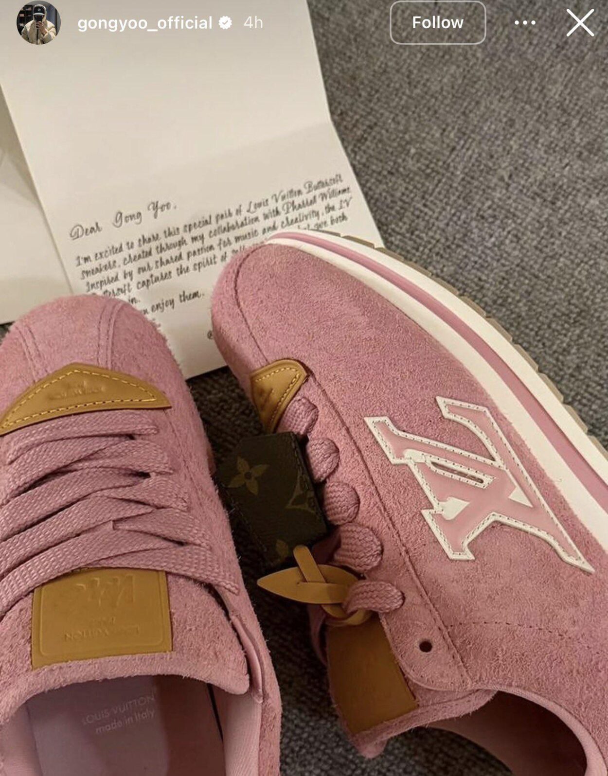 Gong Yoo IG story 010426