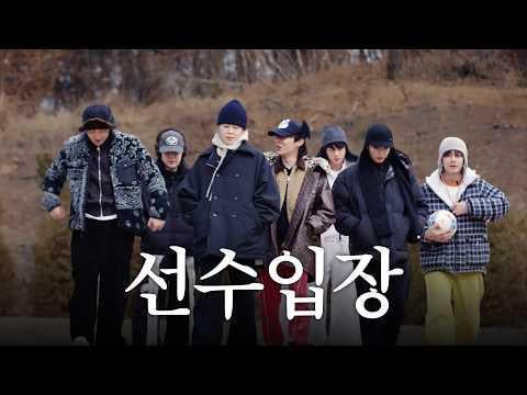 Run BTS! 2.0 - EP.3 - 050526