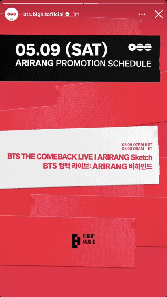 260508 BTS Official on Instagram