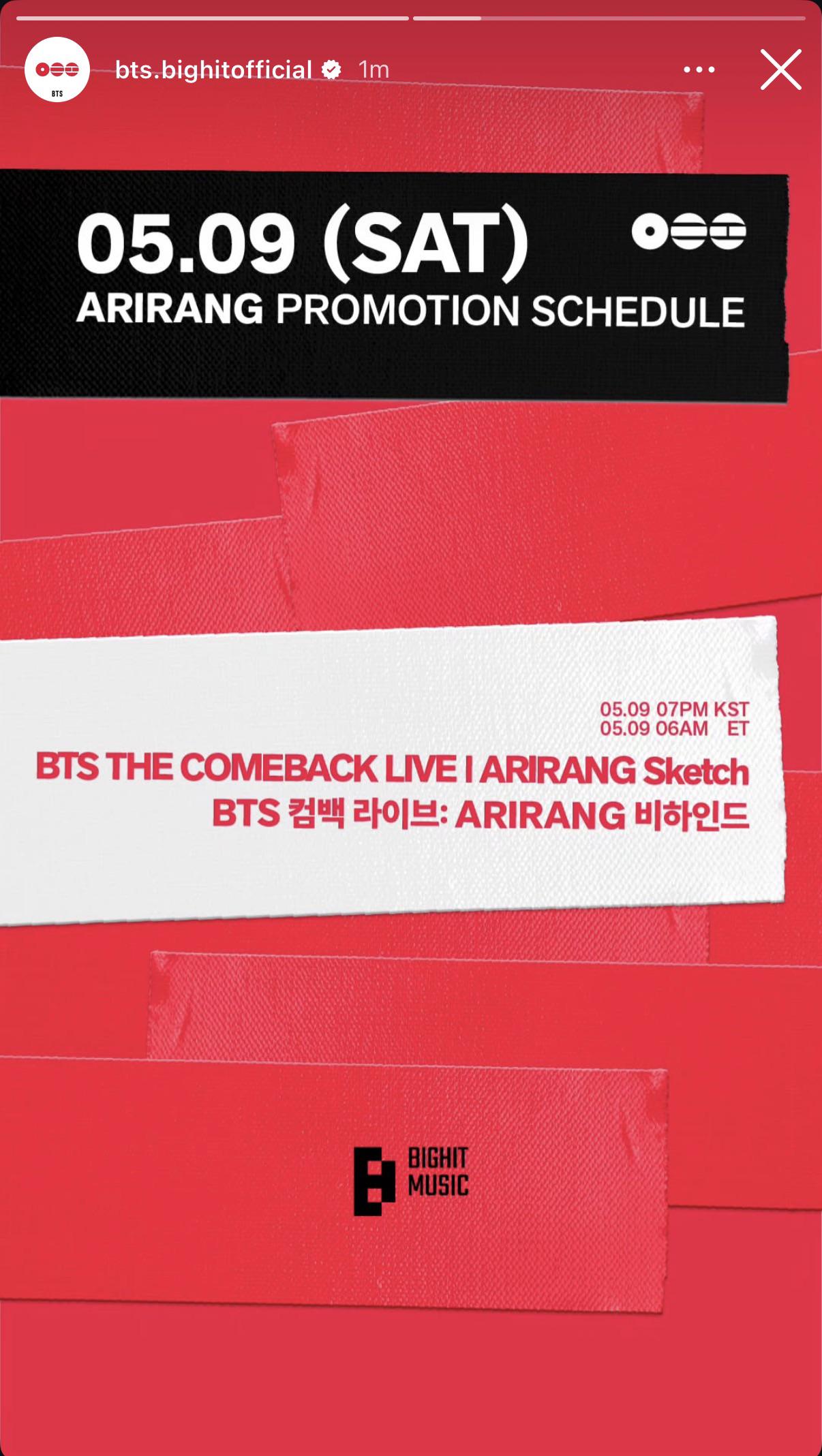 BTS Official IG Story 080526