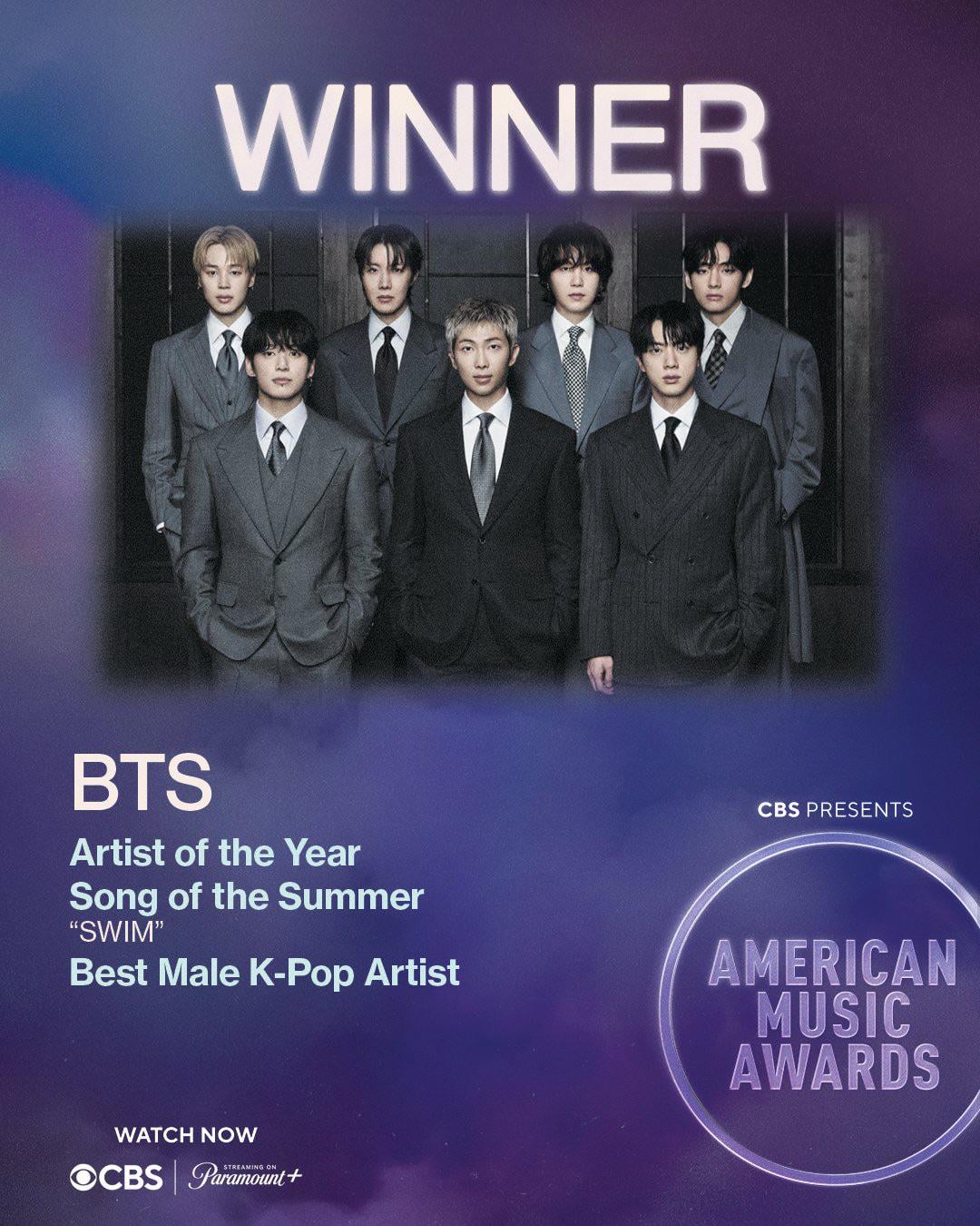 BTS Official Twitter 260526