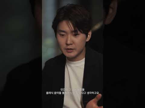 260520 BANGTANTV: #KEEPSWIMMING with BTS: 조성진 (Seong-Jin Cho) Stories of those who don’t stop. now, what’s yours?