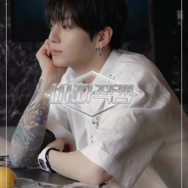 Harper’s BAZAAR Korea IG Post feat. Jungkook for Hublot - 220526