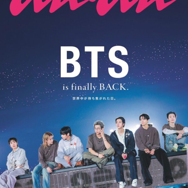 260519 anan Magazine on Twitter ft. BTS (Cover of June 17, Issue No. 2500, anan Special Edition)