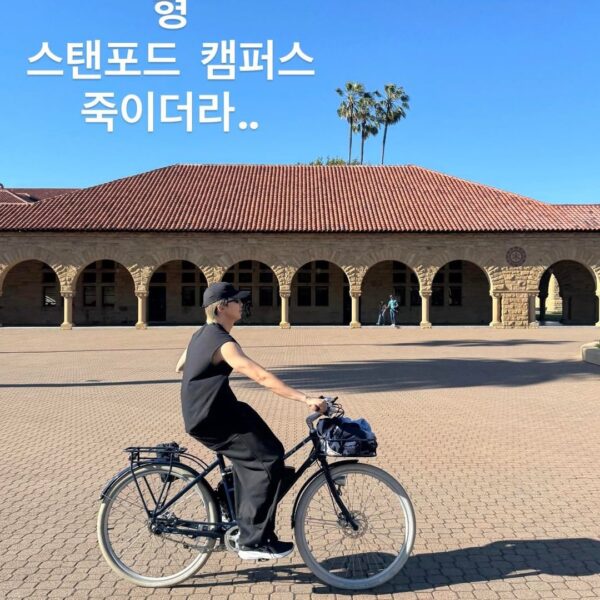 Namjoon IG Stories (2) 190526