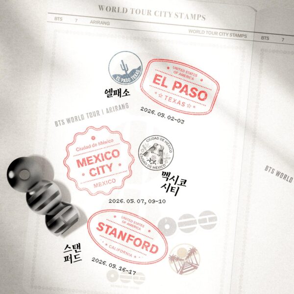 260516 HYBE MERCH on Twitter: BTS WORLD TOUR ‘ARIRANG' STAMP YOUR JOURNEY — STANFORD