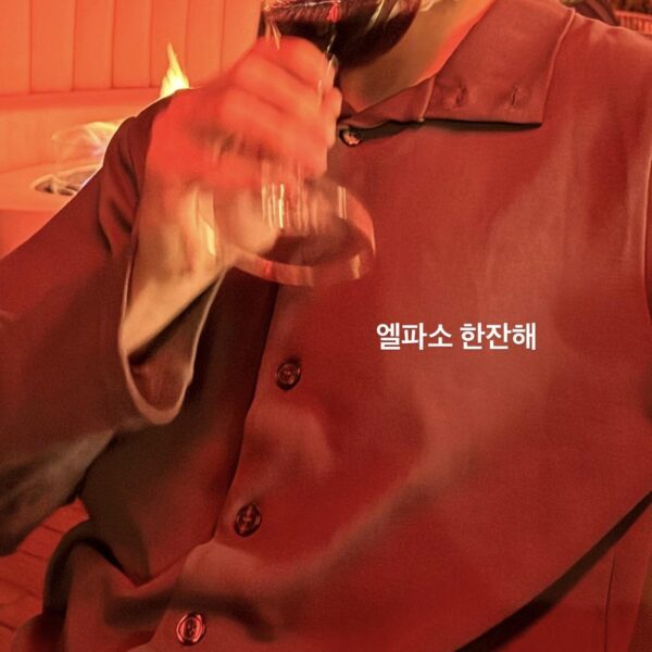 Taehyung IG Story (3) 050526