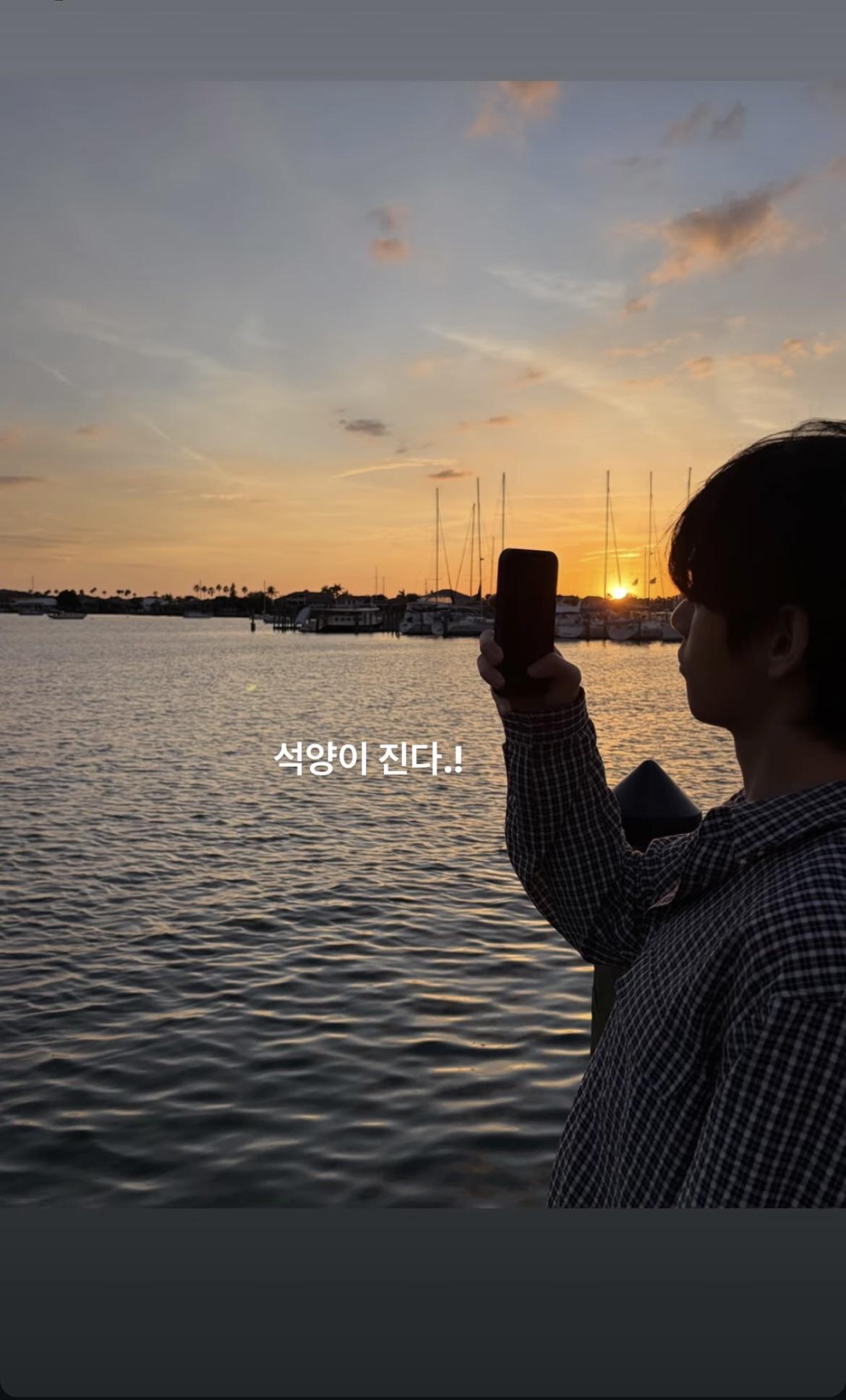 Taehyung IG Story (3) 010526