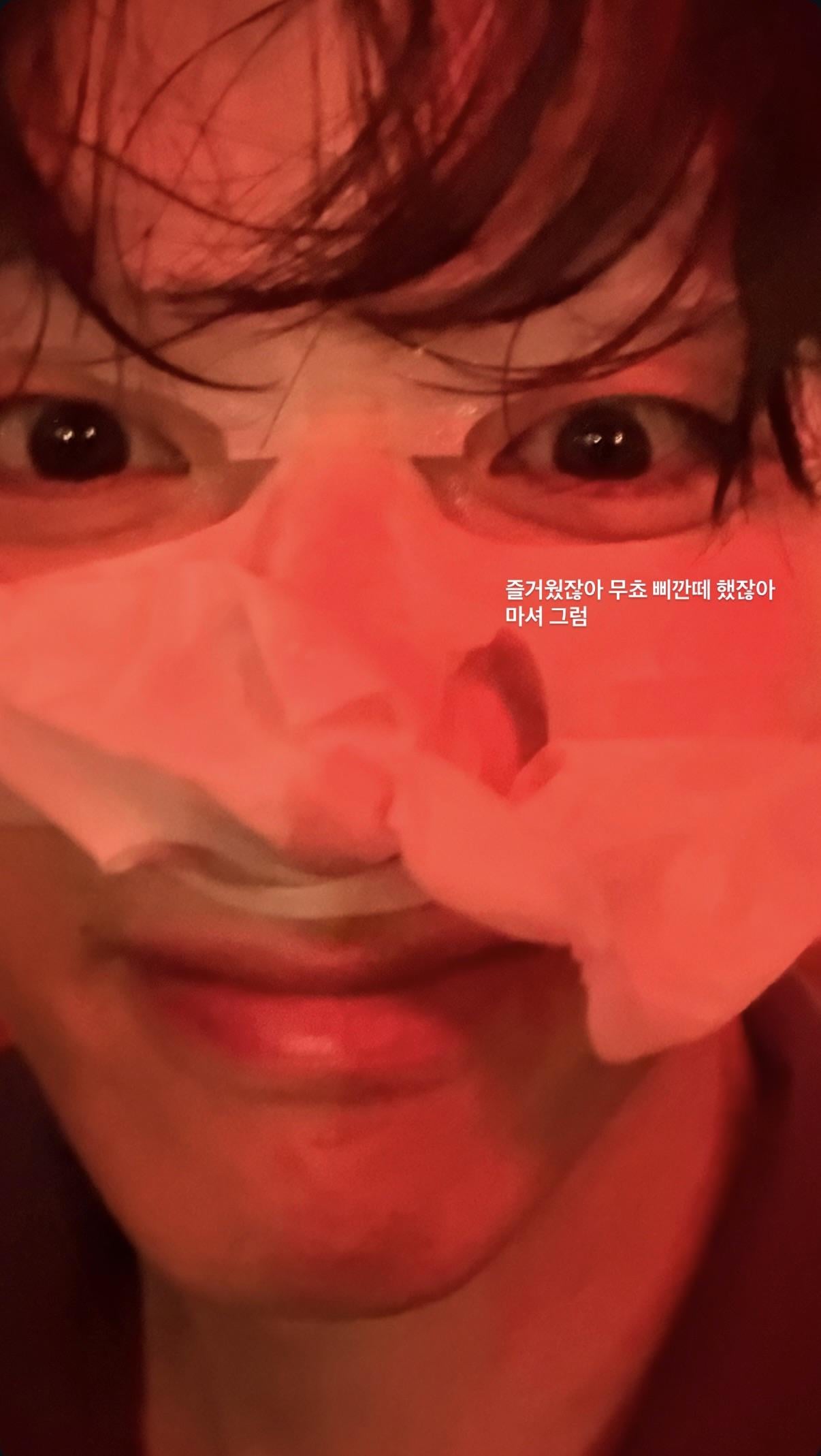 Taehyung IG Story (4) 050526