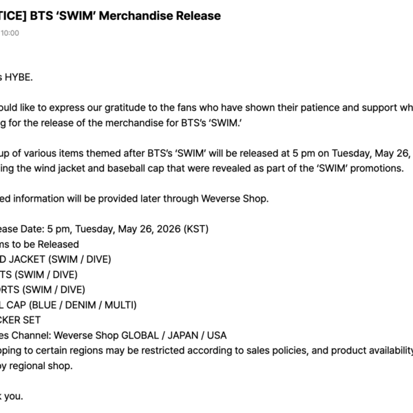 [NOTICE] BTS ‘SWIM’ Merchandise Release - 190526