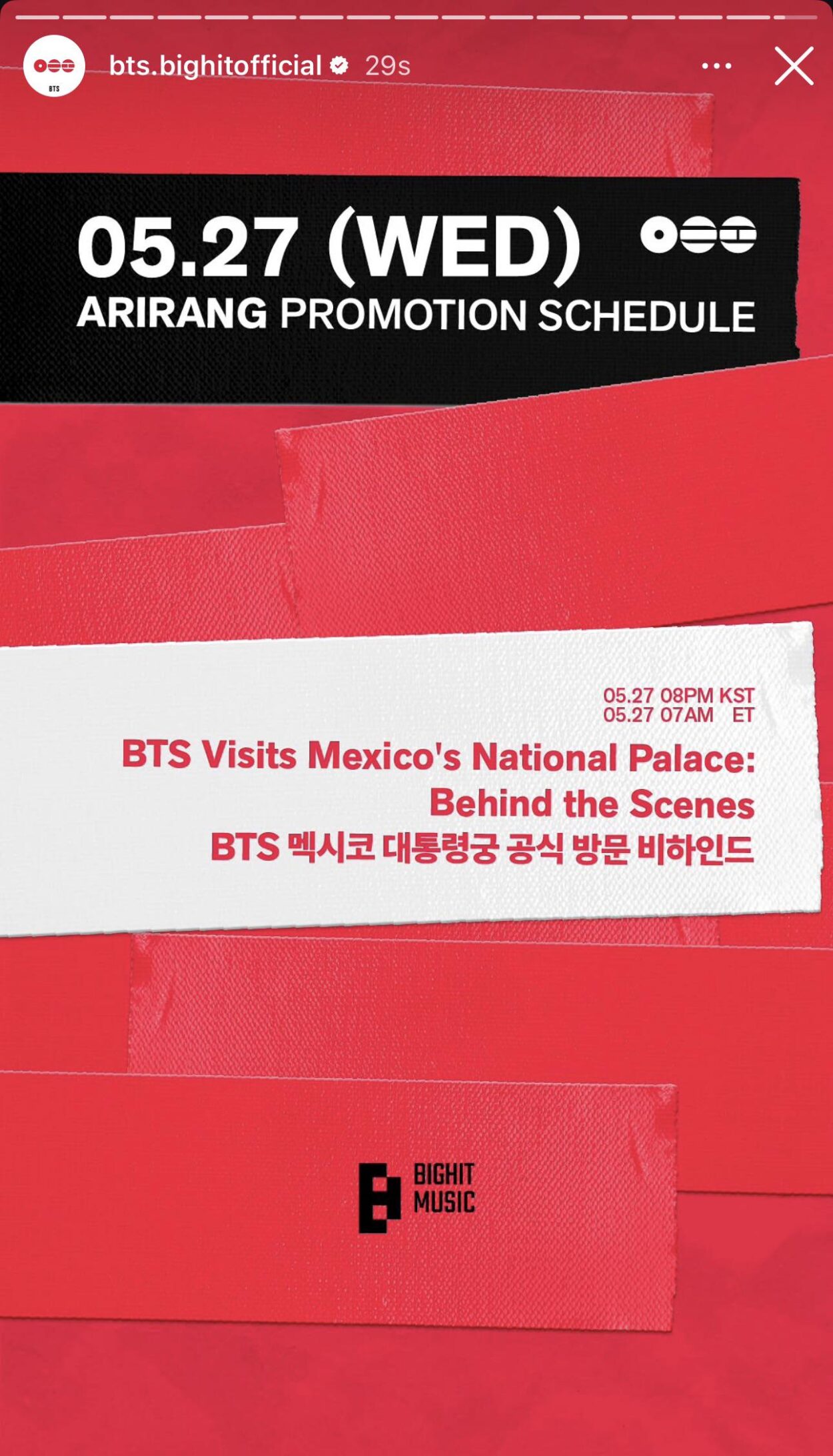 BTS Official IG Story (3) 260526