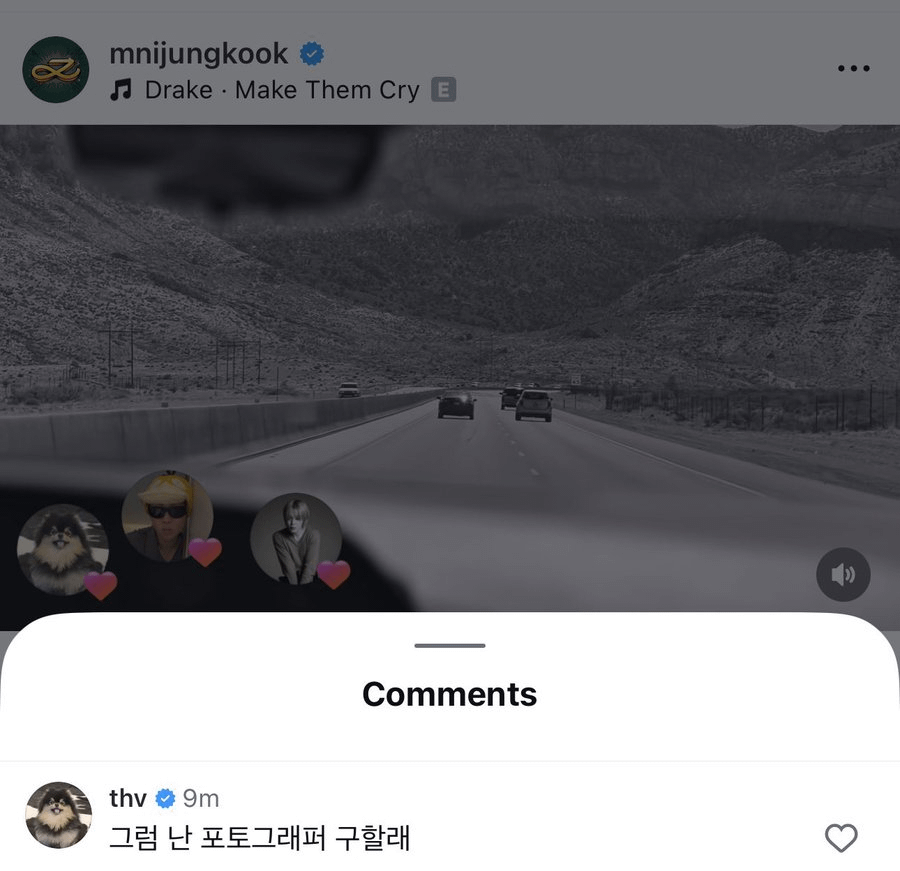 Taehyung's comment on Jungkook's IG Post - 250526