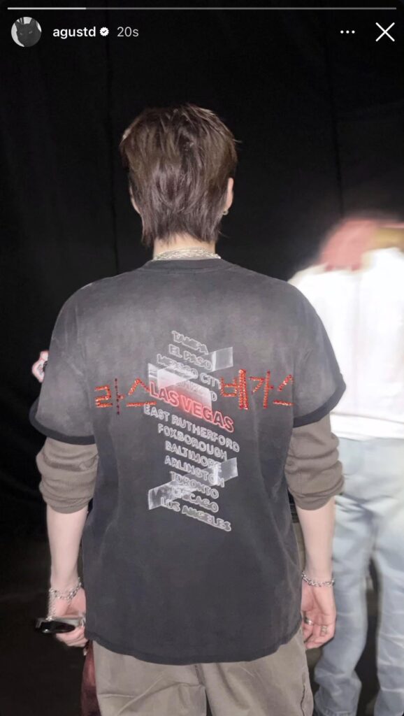 Yoongi IG Story 240526