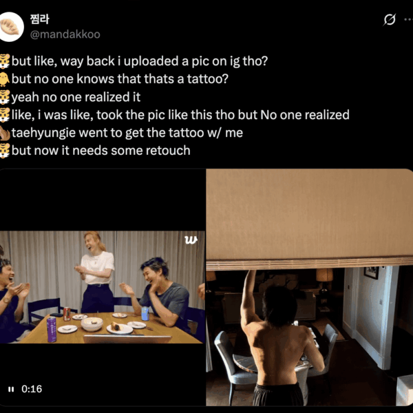 Taehyung confirmed that he has a tattoo on his lower back on Weverse Live (but no one realised it)