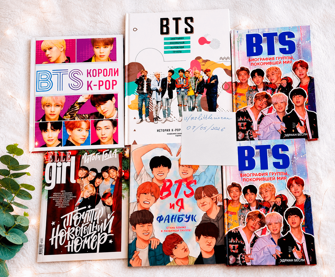 [WTS][EU ONLY] Official BTS Albums, Summer Packages, Membership Kit, Posters, The Notes + More