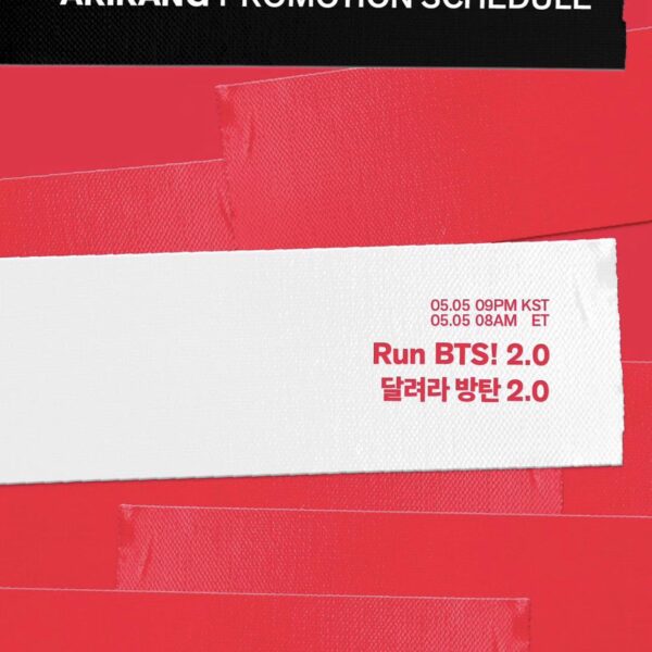 BTS Official IG Story 040526