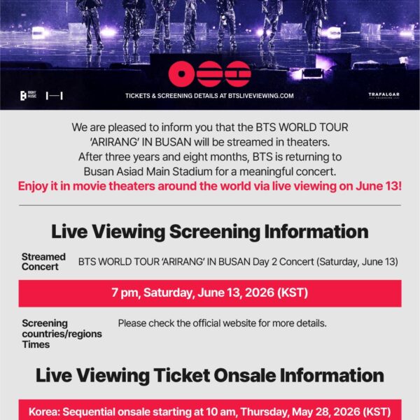 260520 [NOTICE] BTS WORLD TOUR ‘ARIRANG’ IN BUSAN Live Viewing