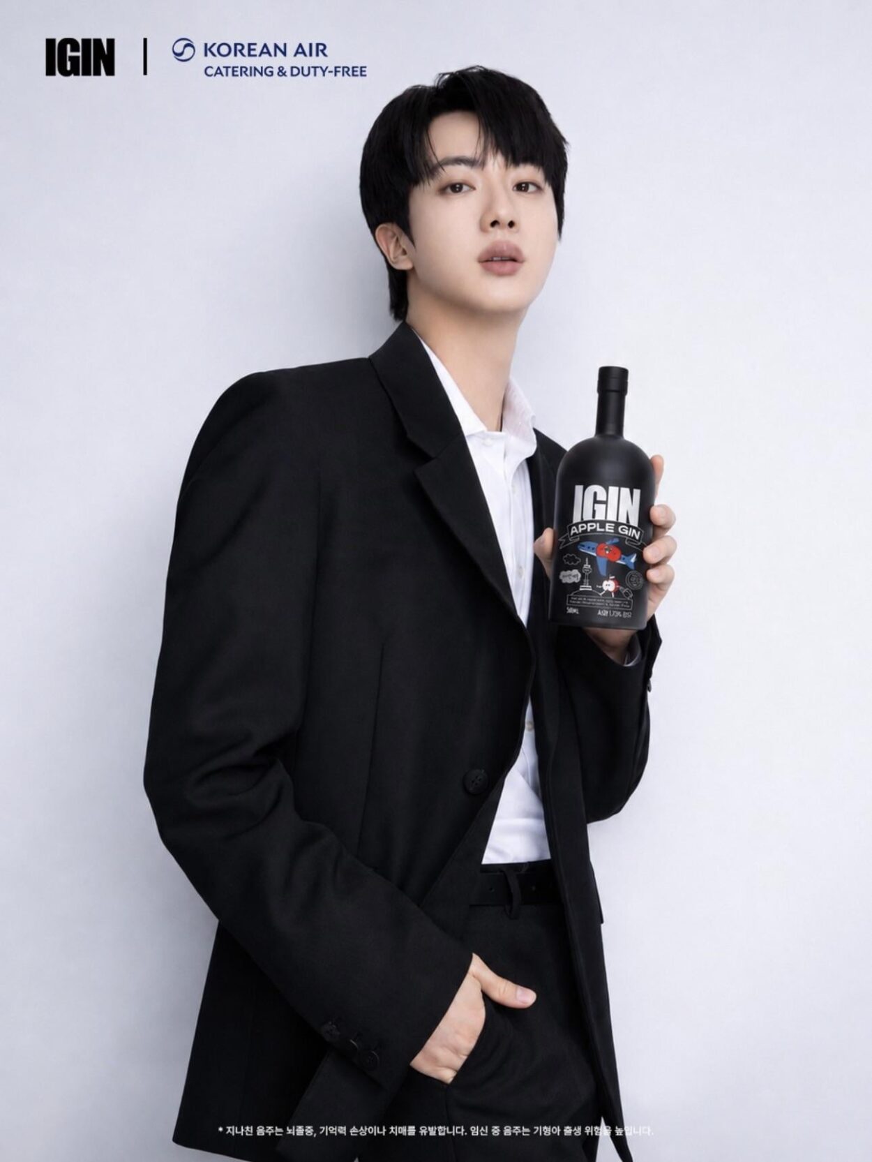 IGIN on Instagram ft. Jin 280526