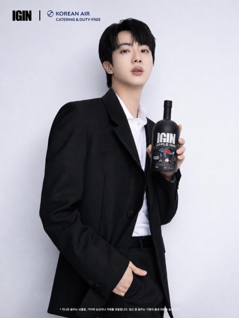 IGIN on Instagram ft. Jin 280526