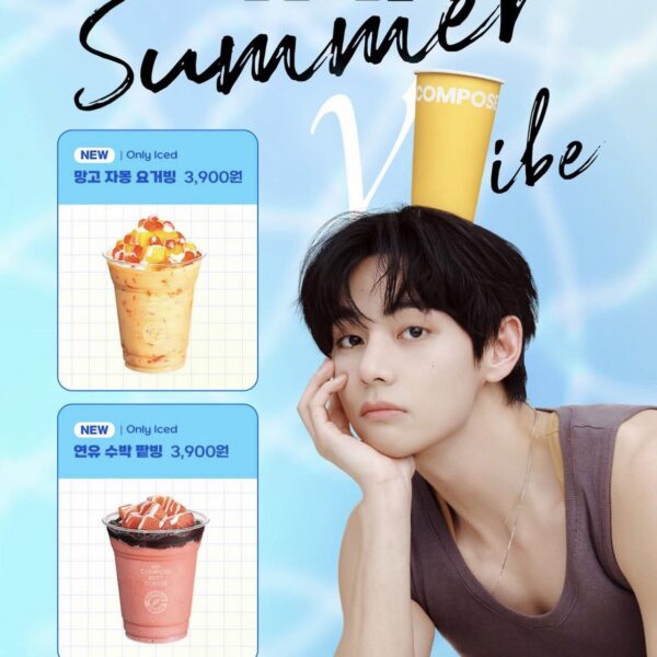 260527 V CF Compilation