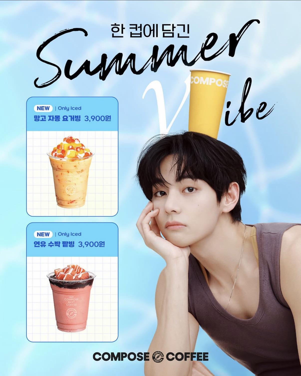 260527 V CF Compilation